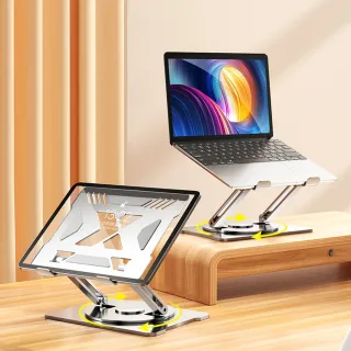 【Kyhome】360°旋轉折疊筆電支架 金屬支架 筆電散熱架 桌上型電腦支架 便攜支架