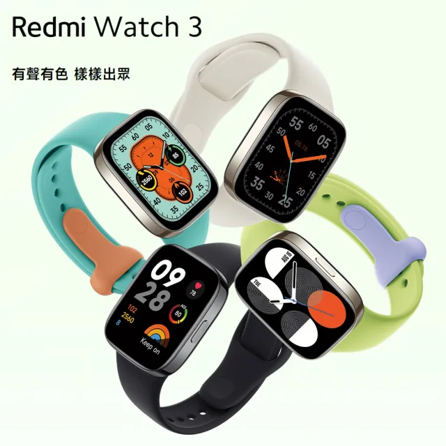 小米】Redmi Watch 3 - momo購物網- 好評推薦-2023年10月