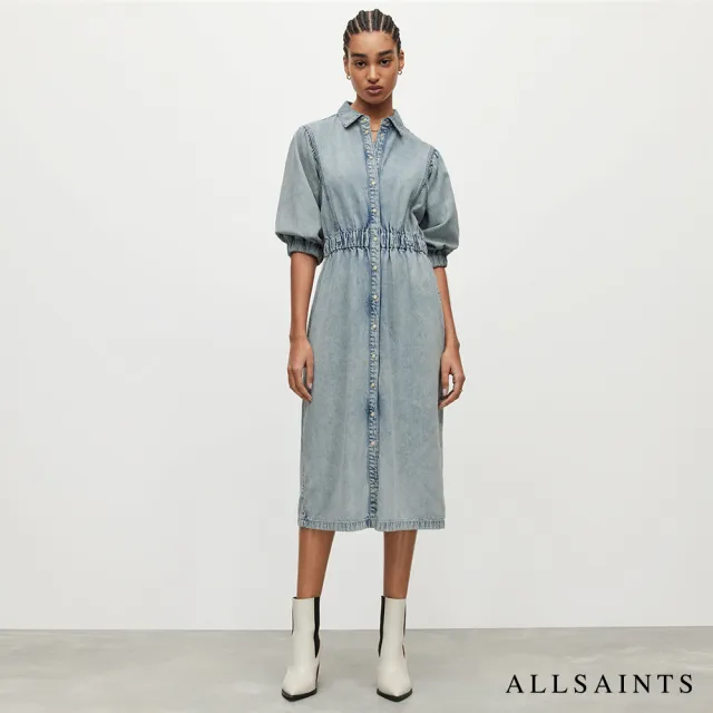 【ALLSAINTS】OSA 水洗牛仔中長版襯衫式洋裝(常規版型)