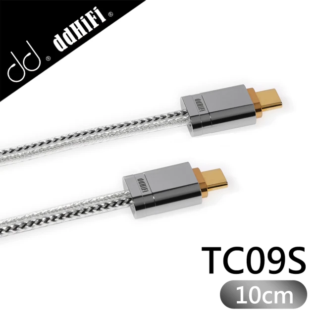 ddHiFi TC09S Type-C 公轉公 Type-C OTG線(10cm)