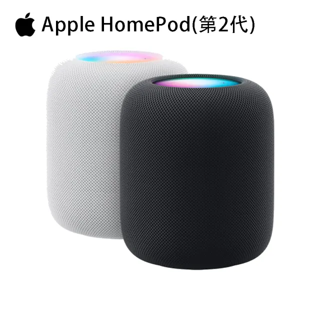 Apple 蘋果】HomePod 第2代智慧音箱- momo購物網- 好評推薦-2024