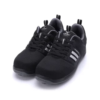 【PAMAX 帕瑪斯】輕量塑化鋼頭安全鞋 黑 男鞋