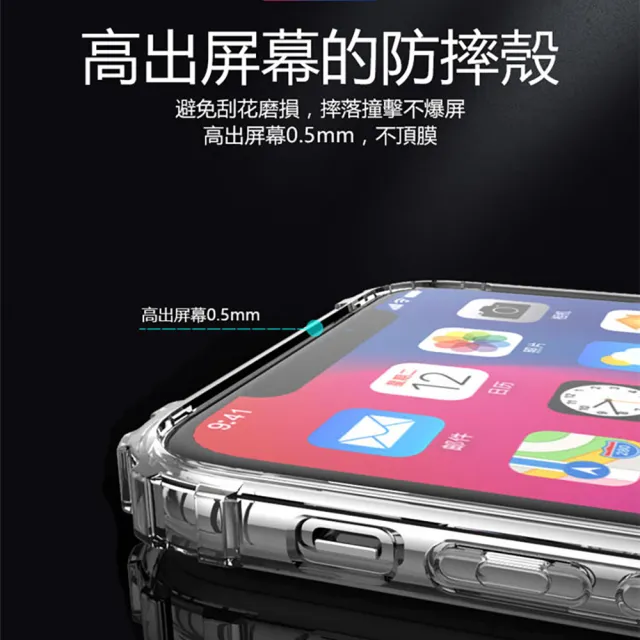 【HH】小米 13 Lite 5G -6.55吋-軍事防摔手機殼系列(HPC-MDXM13L)
