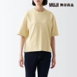 【MUJI 無印良品】女棉混涼感寬版短袖T恤(共6色)