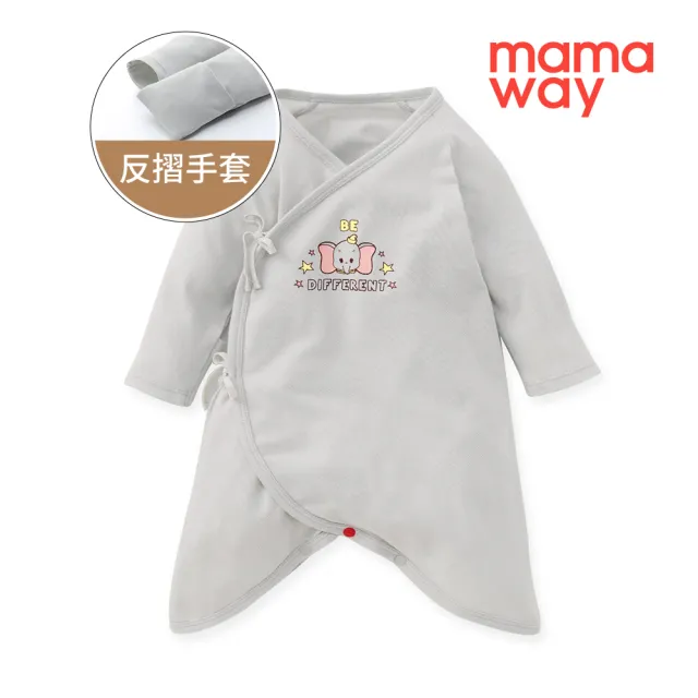 mamaway 媽媽餵】新生兒迪士尼Q彈棉質蝴蝶衣1入(小飛象) - momo