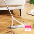 【Dagebeno荷生活】超輕量化矽膠高密合度平面掃把 浴室牆面地板刮水刀(1入)