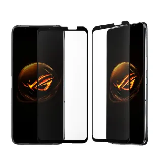 【ASUS 華碩】原廠 ROG Phone 7 玻璃保護貼
