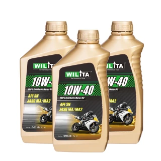 【WILITA 威力特】4T全合成高轉速節能機油3瓶優惠組(API SN JASO MA/MA2)