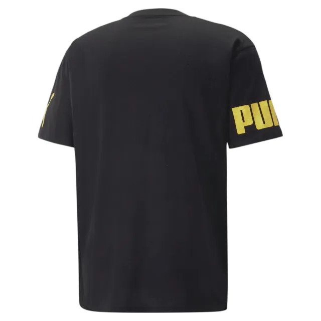 【PUMA官方旗艦】基本系列Power Summer短袖T恤 男性 67339901