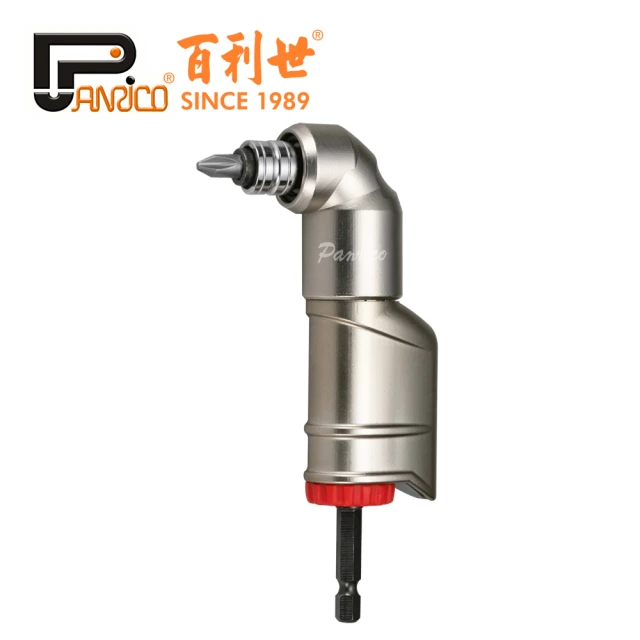 【Panrico 百利世】台灣製造直角轉接頭(拐角器 轉角器 起子機電鑽直角轉90度L型角度轉換器)