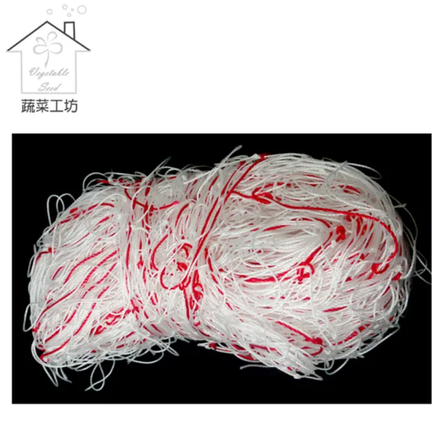 【蔬菜工坊】甜椒網 四方網目(攀藤網.爬藤網)