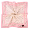 【CLATHAS】山茶花字母LOGO菱格紋純綿帕巾(粉紅色)