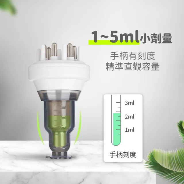 【按摩神器】家用頭皮上藥器(彈力滾珠 護理 保養 導入儀 導液梳 頭皮按摩器 精油頭療梳 按摩梳 髮液塗抹器)