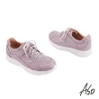 【A.S.O 阿瘦集團】機能休閒 萬步健康氣墊鞋 牛皮拼接透氣網-女款(淺紫色)