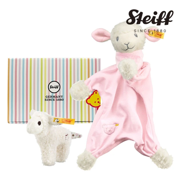 STEIFF Sweet Dreams Lamb 晚安小羊 安撫巾&手搖鈴(安撫彌月禮盒)