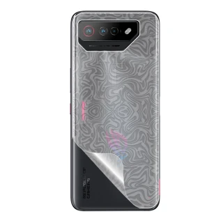 【o-one大螢膜PRO】ASUS ROG Phone 7 滿版手機背面保護貼(水舞款)