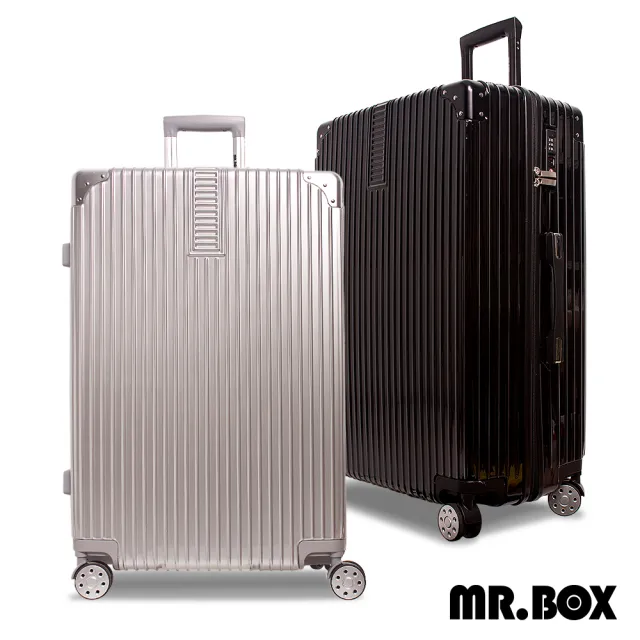 【Mr.Box】威爾 28吋PC+ABS耐撞TSA海關鎖拉鏈行李箱/旅行箱(多色可選)
