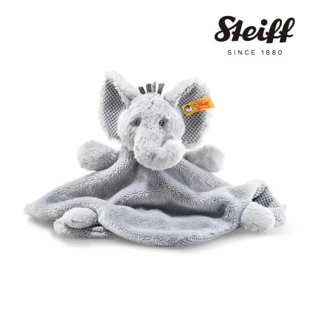 【STEIFF】Ellie elephant 小象 安撫巾&手搖鈴(安撫彌月禮盒)