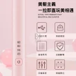 【BJ SHOP】USB充電離子直髮器 無線便攜式迷你捲髮器 離子夾(USB充電離子直髮器 無線便攜式迷你捲髮器)