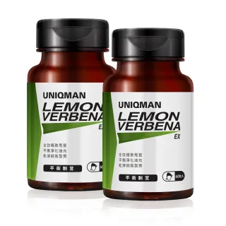 【UNIQMAN】平衡制荳EX 素食膠囊 二瓶組(60粒/瓶)