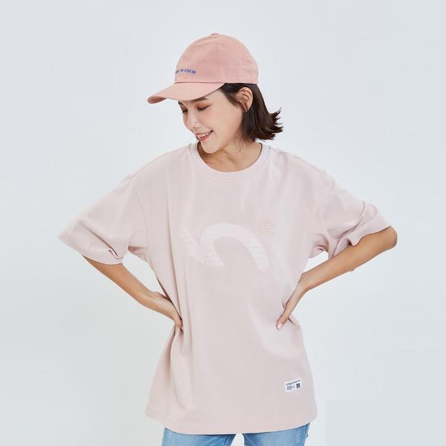 【5th STREET】中性 短t 短袖 上衣 t恤 TEE logo 棉質 粉紅(570871)