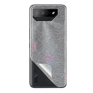 【o-one大螢膜PRO】ASUS ROG Phone 7 滿版手機背面保護貼-水舞(贈鏡頭貼1入)