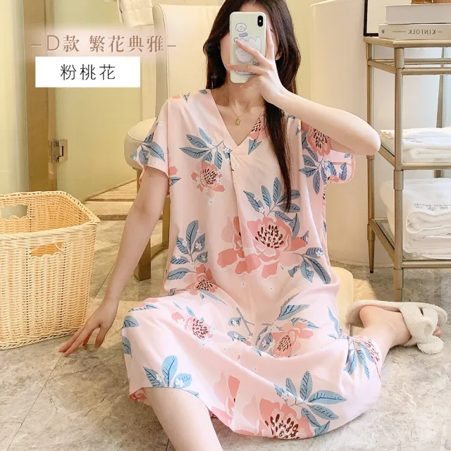 【NEW FORCE】優美柔花大碼舒適居家服-多款可選(睡衣/女睡衣/連身睡衣/流行睡衣/涼感睡衣)