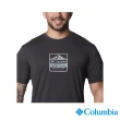 【Columbia 哥倫比亞 官方旗艦】男款-Tech Trail UPF50快排短袖上衣-深灰(UAX54020DY / 2023年春夏)