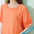 【betty’s 貝蒂思】袖口荷葉繡花圓領上衣(橘色)