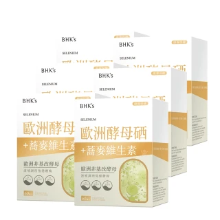 【BHK’s】歐洲酵母硒 素食膠囊 六盒組(60粒/盒)
