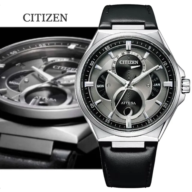 【CITIZEN 星辰】GENTS 光動能 鈦金屬 月相潮男腕錶-皮錶帶42mm(BU0060-09H 防水100米)