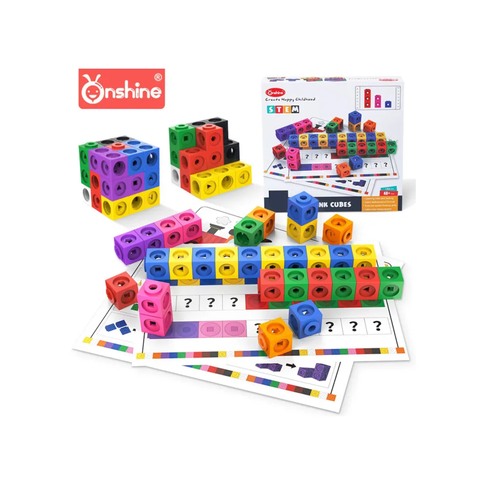 【Onshine】兒童益智立方積木扣(兒童早教 STEAM 益智玩具 空間邏輯 數學  色彩學習 形狀記憶 數與量)