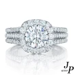 【Jpqueen】華麗方晶鑽鋯石三層寬版戒指(白色尺寸可選)