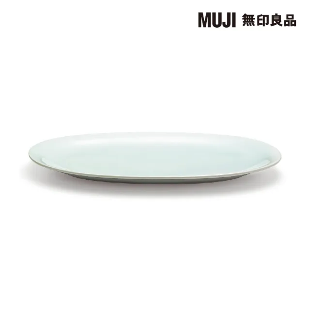 【MUJI 無印良品】青白瓷/橢圓盤/32.5×23cm(Found MUJI)