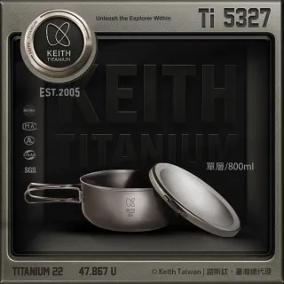 【Keith】鎧斯鈦單層便當盒 800ml / Ti5327(露營泡麵碗 戶外圓型飯盒 野營鈦餐盒 登山純鈦碗 輕量環保)