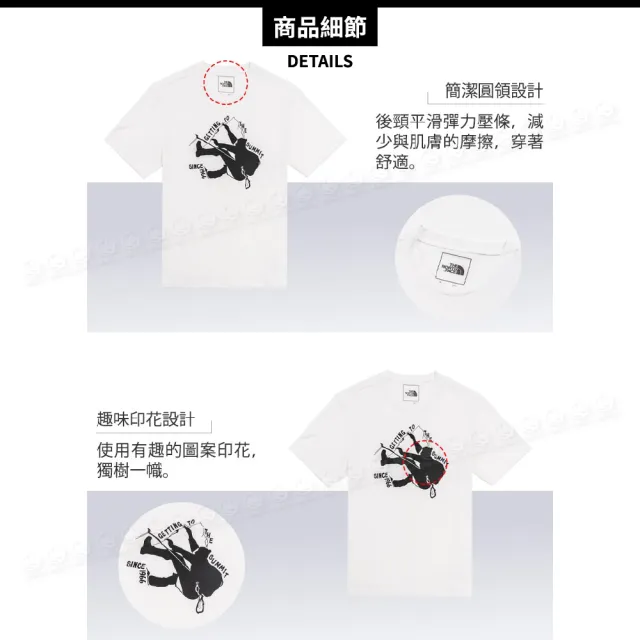 【The North Face】男 FALSHDRY快乾短袖T恤 AP《白》4UAK/吸濕排汗趣味印花短袖/運動衫(悠遊山水)