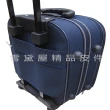 【SNOW.bagshop】行李箱(16寸可登機加大輪硬式蜂巢板)