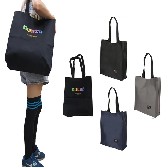 【SNOW.bagshop】雙11 手提 托特包 大容量 可A4資料夾 購物 高單數防水包 尼龍布 主袋口無拉鍊 簡易 手提肩