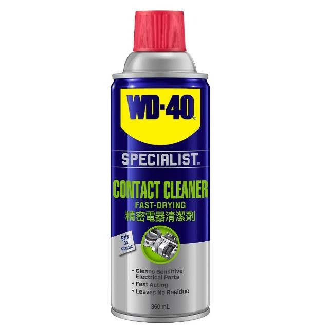 【特力屋】WD-40 Specialist 快乾型精密電器 電子接點清潔劑 360ml