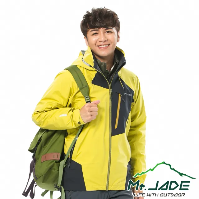 【Mt. JADE】男款 極限登峰ZEUS V2防水透濕長版外套 專業風雨衣/登山必備(4色)