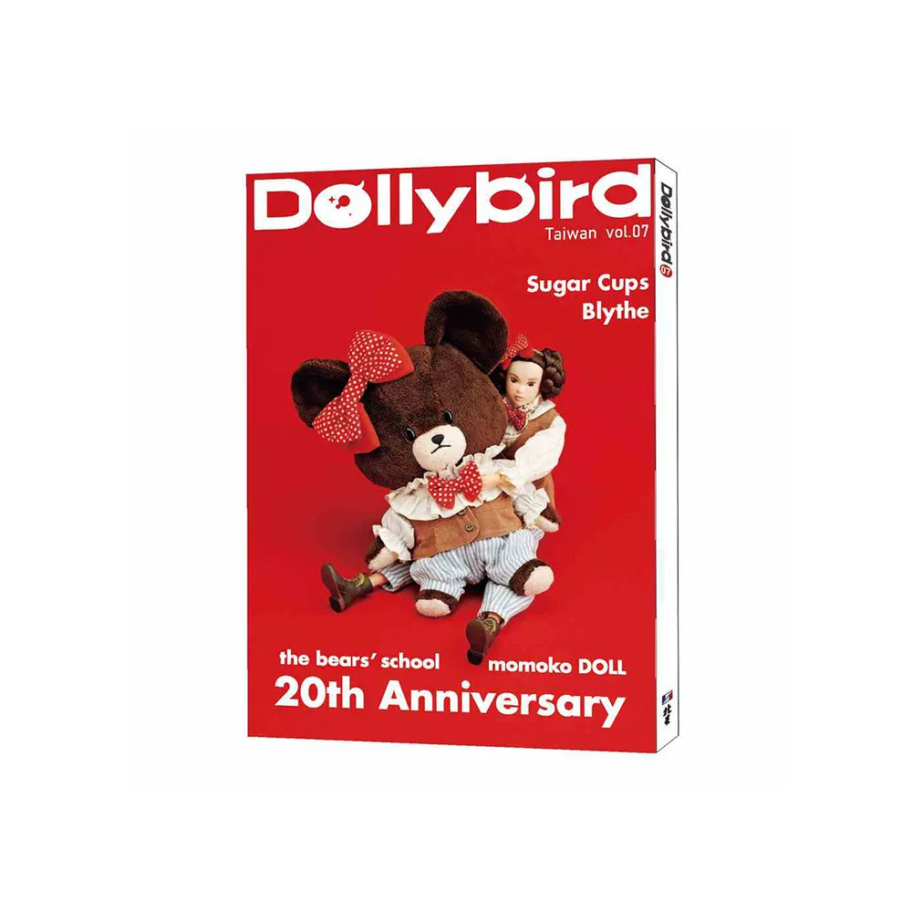 Dollybird Taiwan. vol.7