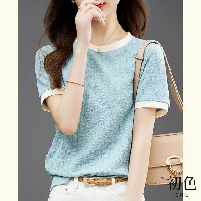 【初色】小香風春夏休閒百搭短袖T恤上衣女上衣-14款任選-66942(M-2XL可選)