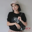 【2CV】夏季愛心針織上衣-三色/女上衣NU082(MOMO獨家販售)