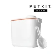 【PETKIT 佩奇】智能真空儲糧桶(飼料儲存桶/飼料保鮮桶/防潮儲糧桶)