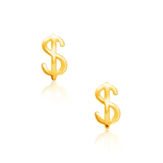 【金品坊】黃金耳環極致迷你錢錢符號耳針 0.15錢±0.03(純金999.9、純金耳環、純金耳針)
