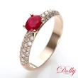 【DOLLY】1克拉 18K金GRS無燒緬甸紅寶石鑽石戒指(021)