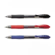 【PILOT 百樂】G2自動鋼珠筆 0.7mm / 支 BL-G2-7(黑藍紅)