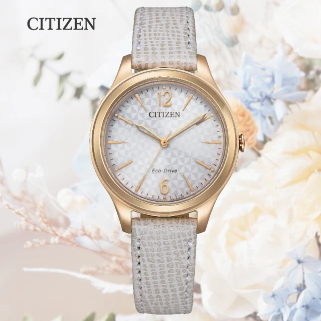 CITIZEN 星辰 LADYS 光動能 三角格紋牛皮錶帶淑女腕錶-32mm 玫瑰金(EM0509-10A 防水50米)