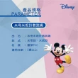 【Disney 迪士尼】米奇米妮計數跳繩(兒童跳繩/幼童跳繩/小朋友跳繩/訓練跳繩)