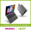 【Acer】M365組★16吋i5輕薄效能OLED筆電(Swift Go/EVO/SFG16-71-55WZ/i5-13500H/16G/512G/W11)